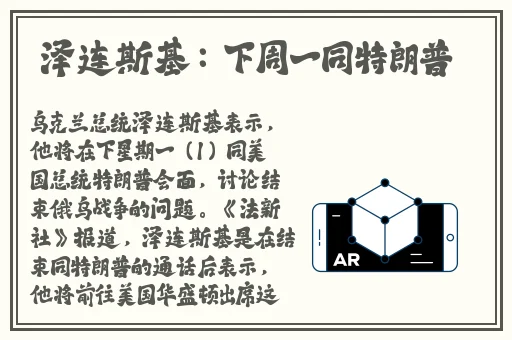 a毛线毛线免费