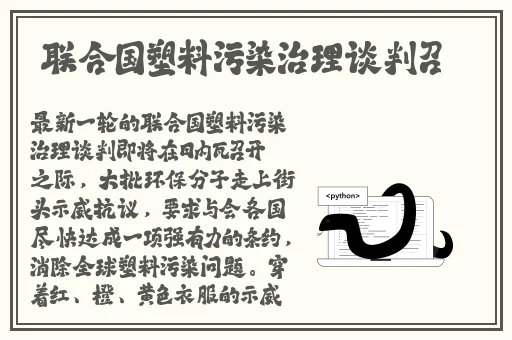 MD0020赵佳美国风旗袍