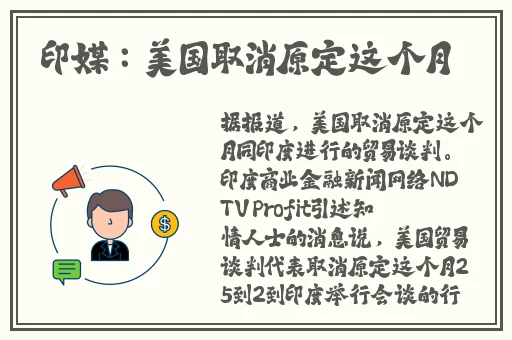 蜜汁满满