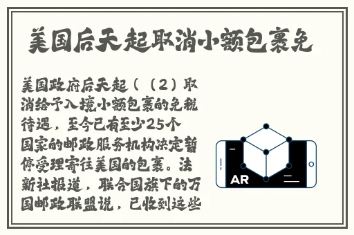 蜜臀98精品国产免费观看