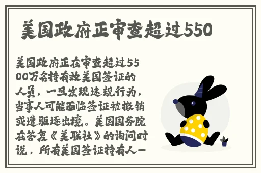 春雨苹果怎么看app