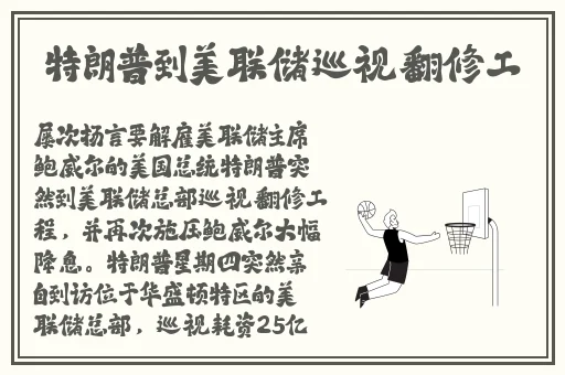 国产一区二区精品久久岳